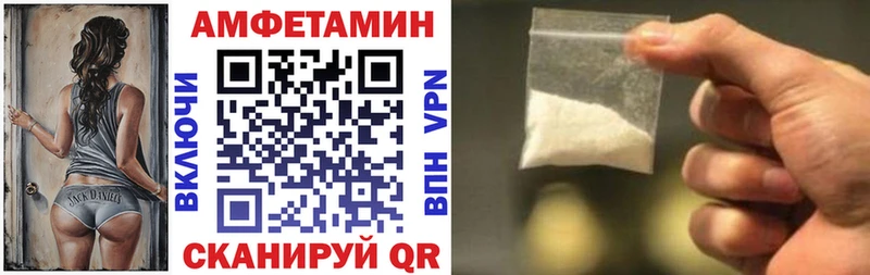kraken ссылки  Ахтырский  Амфетамин Premium 