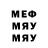 Метадон мёд mia_ma03