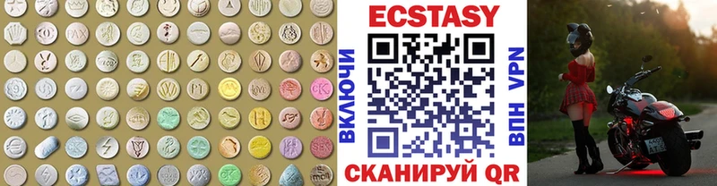Ecstasy Punisher  Ахтырский 