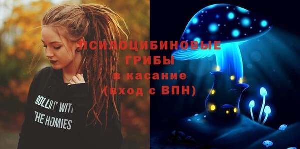 спиды Верхнеуральск