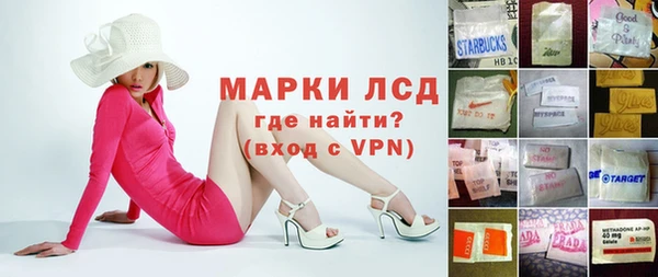 прущий лед Верхний Тагил