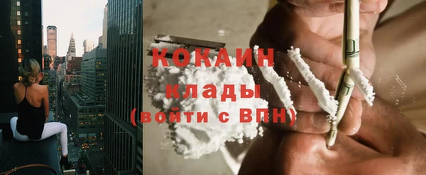спиды Верхнеуральск