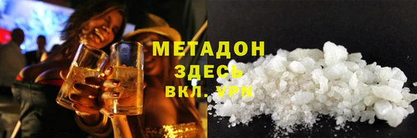 спиды Верхнеуральск