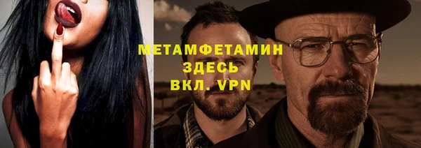 спиды Верхнеуральск