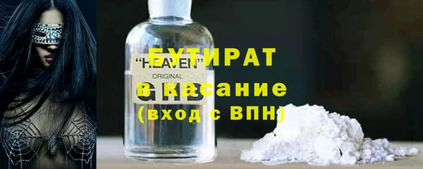 mix Верея