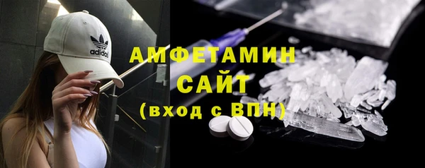 спиды Верхнеуральск