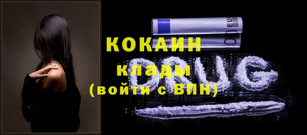 спиды Верхнеуральск