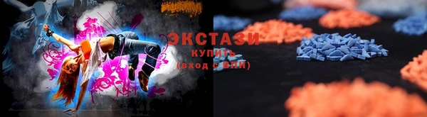 прущий лед Верхний Тагил
