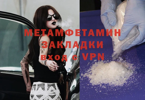 спиды Верхнеуральск