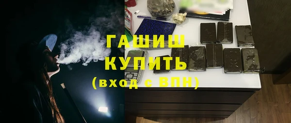 спиды Верхнеуральск