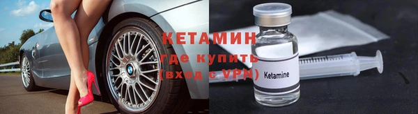 спиды Верхнеуральск