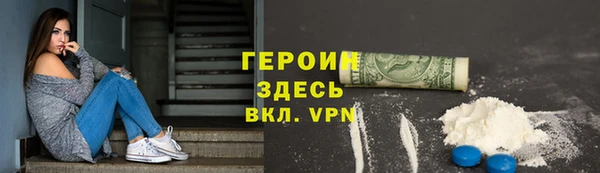 mix Верея
