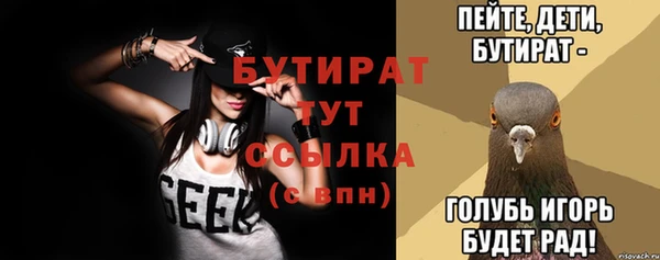 mix Верея