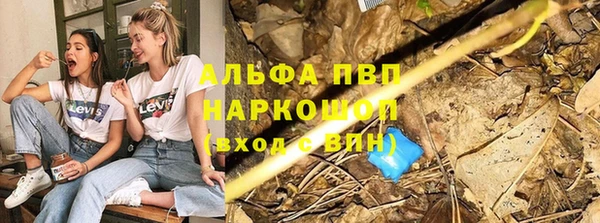 прущий лед Верхний Тагил