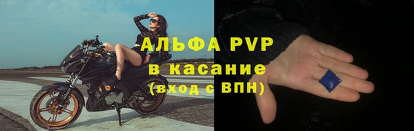 прущий лед Верхний Тагил