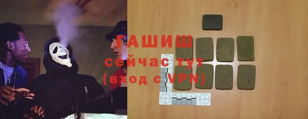 mix Верея
