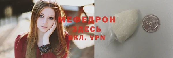mix Верея