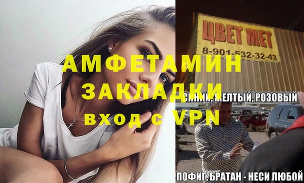 прущий лед Верхний Тагил