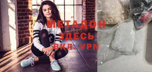 спиды Верхнеуральск