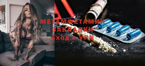 mix Верея