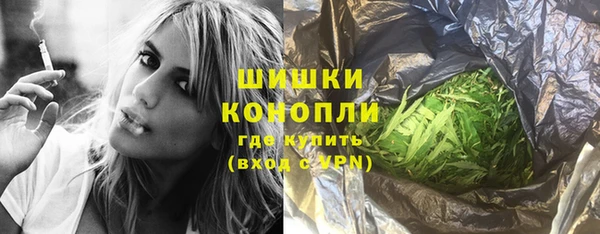 прущий лед Верхний Тагил
