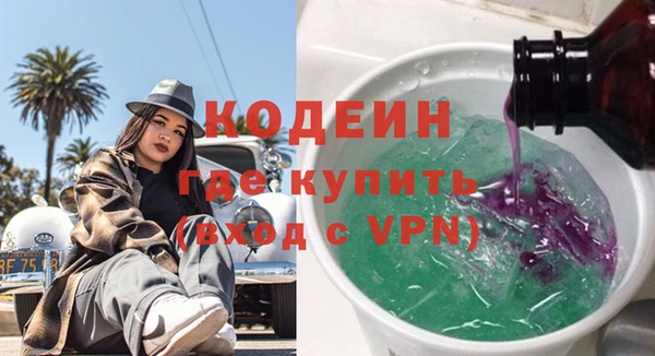 спиды Верхнеуральск
