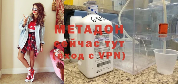 mix Верея