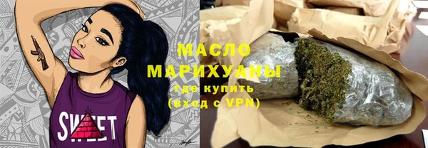 прущий лед Верхний Тагил