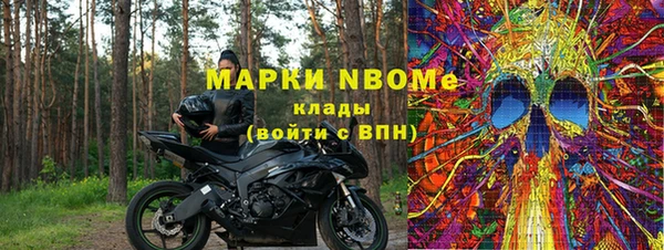 спиды Верхнеуральск