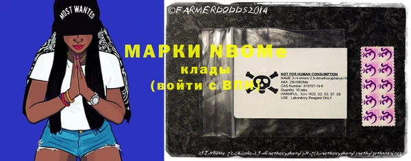 прущий лед Верхний Тагил