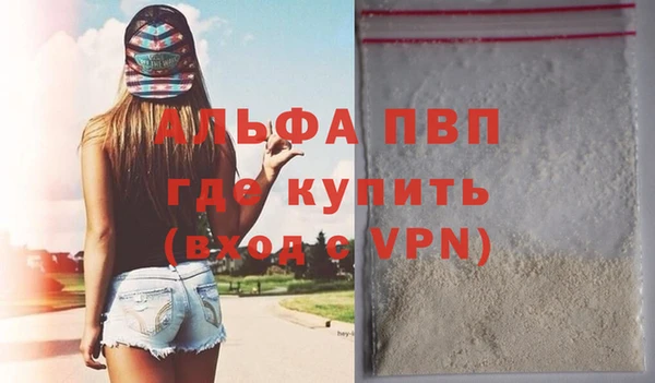 спиды Верхнеуральск
