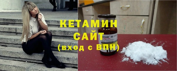 спиды Верхнеуральск