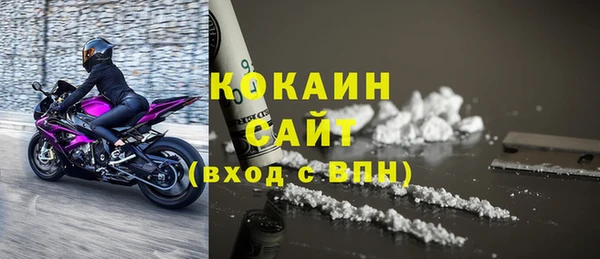 mix Верея