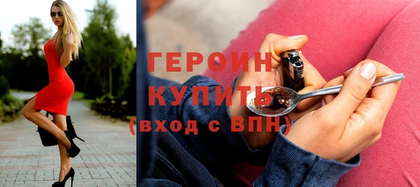 mix Верея