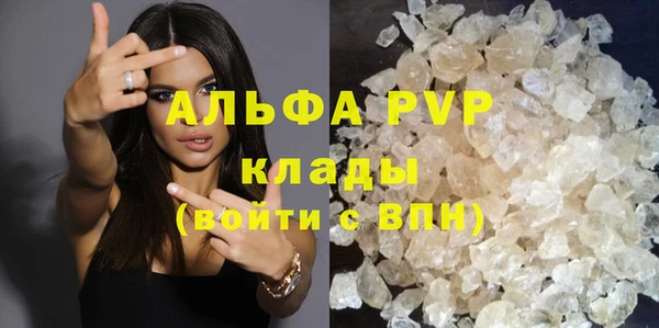 mix Верея
