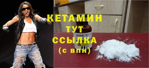 mix Верея