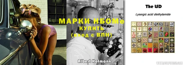 спиды Верхнеуральск