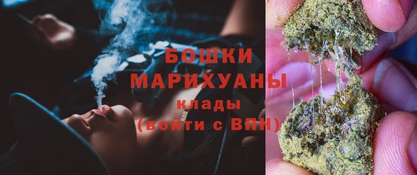 прущий лед Верхний Тагил