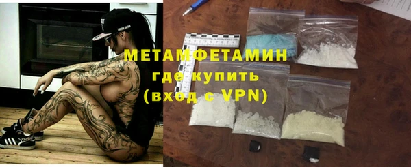 спиды Верхнеуральск