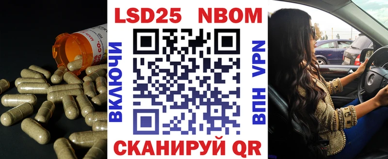 как найти закладки  Ахтырский  ЛСД экстази кислота 