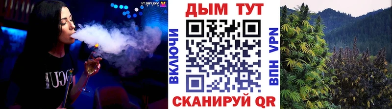 Марихуана MAZAR  Ахтырский 